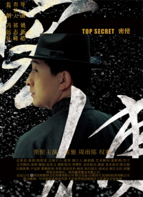 91久久国产精品视频